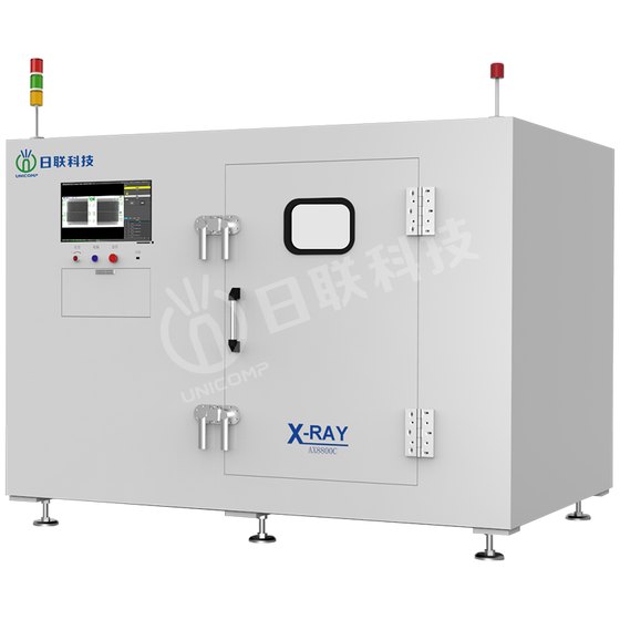 锂电池 X-ray 离线检测设备 AX8800C（官网产品图）