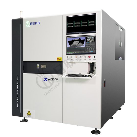 锂电池快速 3D-CT 智能检测装备 AX9800（官网产品图）