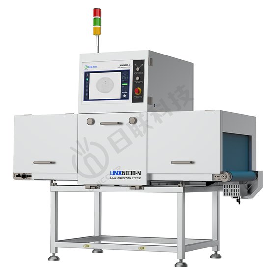 大包装／箱装食品 X-ray 异物检测设备 UNX6030（官网产品图）